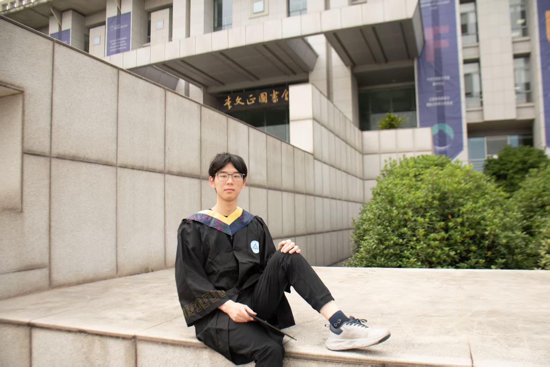 Jie Yang